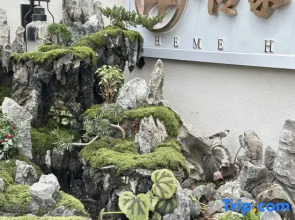 Xichang Chuanjia Heyuan Hotel