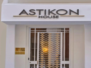 Astikon House