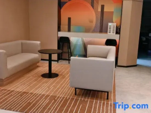 Ni Hao Hotel (Kangding)