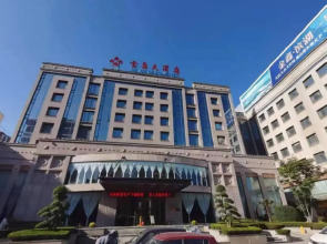 Jinxin Hotel