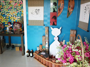 Gyeongju Blue Hill Pension