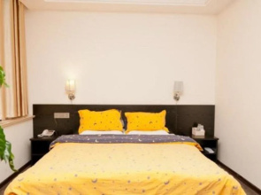 Binzhou Boxing Chudu International Business Hotel