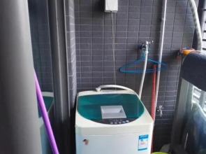 Love Home Service Apartment