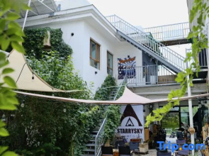 Nest Homestay