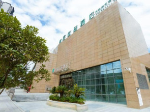 Shankee Tea Style Hotel (Renhuai Chengnan Bus Station)