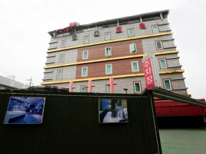 Asan Gonggan