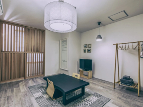 Ryokan Ogawa