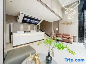 Jiqing | Elegant Residence Yunlu Luvista Designer Aesthetic Hotel (Duyun Shiban Ancient Street)