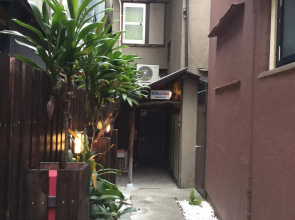 Fogainn shinsaibashi