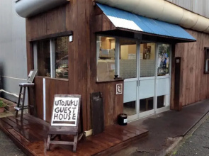 Goto Guest House Utojuku<goto.fukuejima>