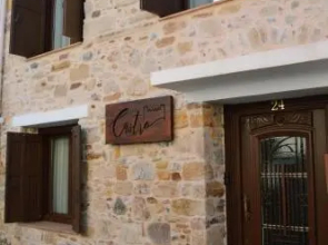 Magicstay - Aparthotel 3 Stars Chios