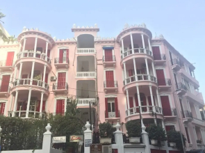 Hayete Guesthouse