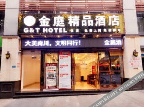 G&T Hotel Chongqing