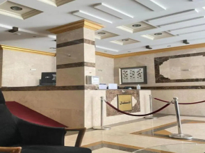 Hams ABHA 2