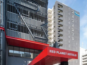 Travelodge Nagoya Sakae