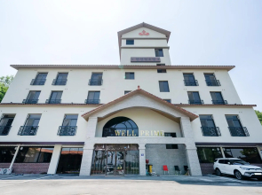 Jincheon Well Prime Fashionable Hotel