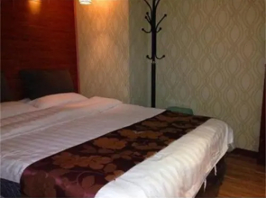 Luzhou Yilong Business Hotel