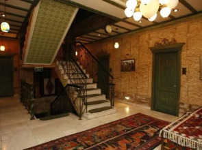 Бутик-отель Museum Inn