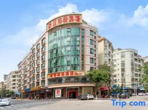 Yunfu Eurasia Business Hotel (City Hall)