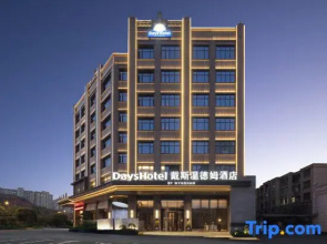 Days Hotel by Wyndham Leiyang North