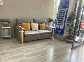 Zunbao Holiday Inn Zhoushan