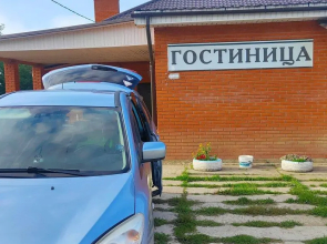 Gostinitsa na Pervomaiskoi