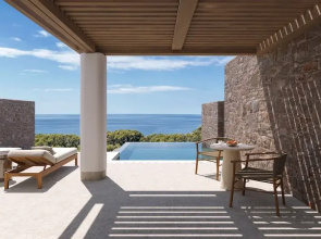 Eréma, a Member of Design Hotels