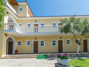 Mavrias Complex
