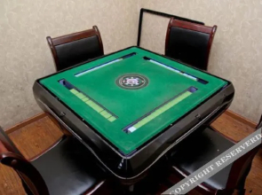 Wanjia Express Hotel