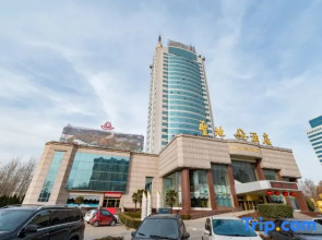 Jining Swiss-Park Hotel