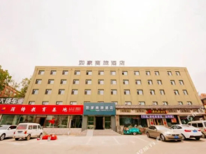 Homeinn Selected Hotel (Changchun University-city Xunchi Plaza)(如家商旅酒店(长春净月大学城迅驰广场店))