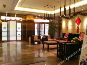 Yiju Chain Hotel (Zunyi Xishui Boutique)