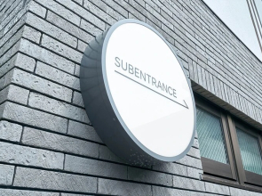 Lacer Okinawa Naha Tomariport