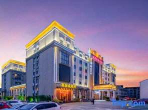 Taikun International Hotel (Hengdian Film and Television City Dream Valley Branch)