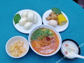 Chengkang Business Hotel