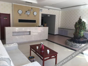 Yuzhong Hongshan Express Hotel