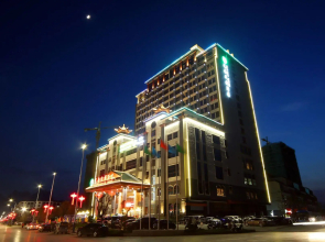 Mao'nan Minzu Hotel