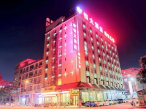 Heng Da Hotel (Yulin Railway Station Zhongyaogang)