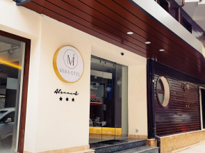 Alsancak Otel Yaman
