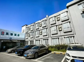 Motel Yangzhou the Slender West Lake