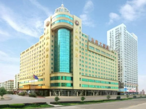 Wenzhou Dongou Hotel
