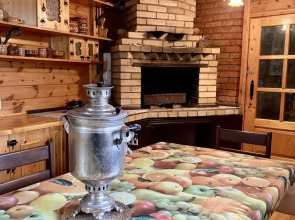 Гостевой дом Дом Верзилиных