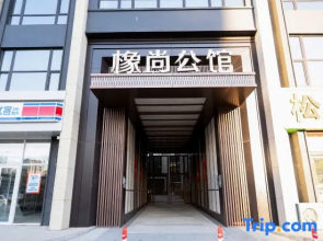Qingyu Light Luxury Loft Apartment (Changchun Xiangshang Mansion)
