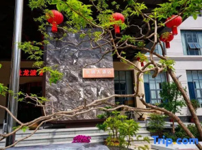 Chengxian Dongguan Hotel