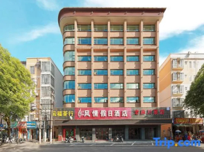 Beihai Shengyuan Hotel