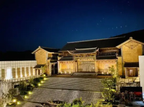 JiuJianwuhai Boutique Guesthouse