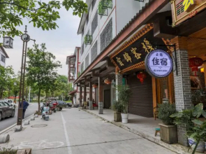 Longhushan Yunjin Hostel
