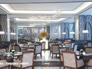 Sky Fortune Boutique Hotel