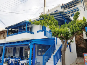 Beachfront studio apartment with incredible views