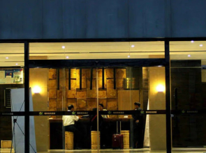 Anxi Luxiang Fashion Hotel